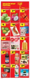 Real Canadian Superstore flyer week 25 Page 17