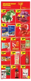 Real Canadian Superstore flyer week 25 Page 18