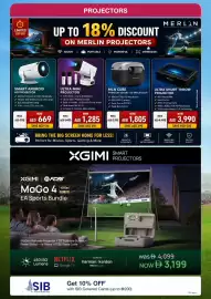 Jumbo catalogue Page 12