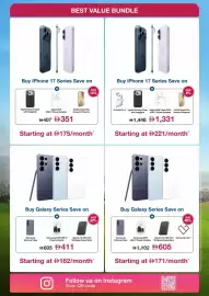 Jumbo catalogue Page 17