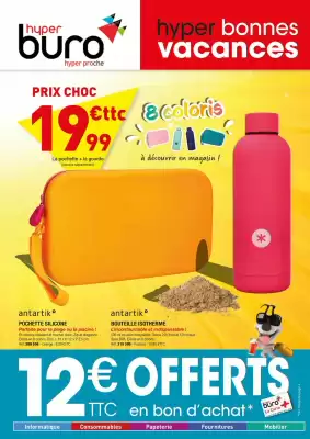 Hyperburo (valable jusqu'au 31-07)