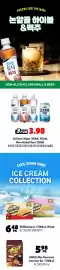 H-Mart flyer Page 4
