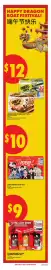 No Frills flyer week 25 Page 17