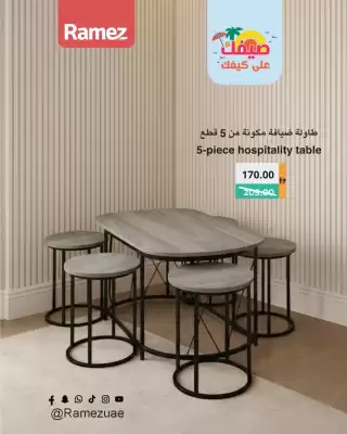Aswaq Ramez (valid until 30-06)