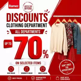 Aswaq Ramez catalogue Page 1