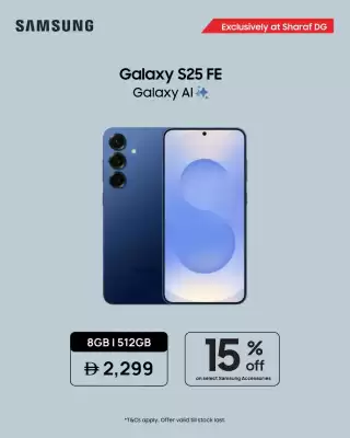 Sharaf DG catalogue (valid until 22-06)