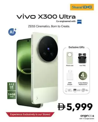 Sharaf DG catalogue (valid until 22-06)