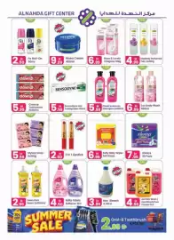 Al Nahda Gift Center catalogue Page 2