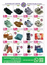 Al Nahda Gift Center catalogue Page 4