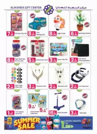 Al Nahda Gift Center catalogue Page 6