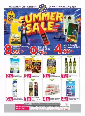 Al Nahda Gift Center catalogue (valid until 6-07)