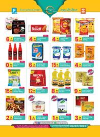 Everyday Center catalogue Page 8