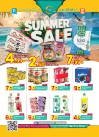 Everyday Center catalogue Page 1