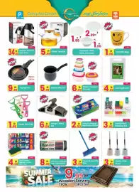 Everyday Center catalogue Page 3