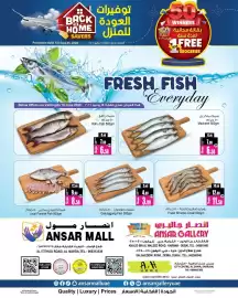Ansar Mall catalogue Page 1