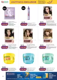 Lulu Hypermarket catalogue Page 8