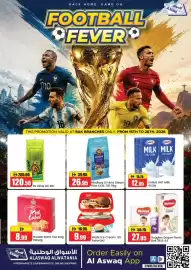 RAK Coop catalogue Page 1