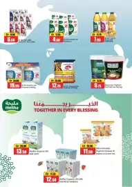 RAK Coop catalogue Page 4