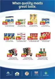 RAK Coop catalogue Page 6