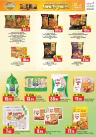 RAK Coop catalogue Page 8