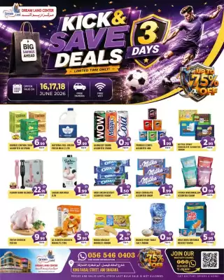 Dream Land Center (valid until 18-06)