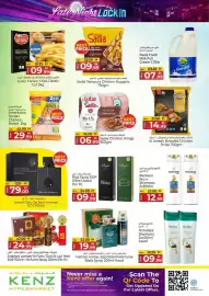 Kenz Hypermarket catalogue Page 1