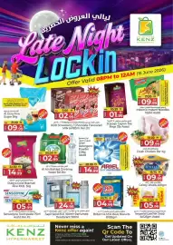 Kenz Hypermarket catalogue Page 4