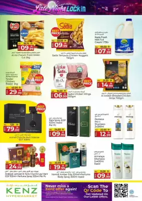 Kenz Hypermarket catalogue (valid until 17-06)