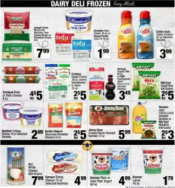 Super King Markets weekly ad week 25 Page 7