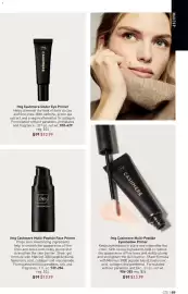 Avon weekly ad Page 89