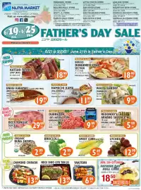 Nijiya Market weekly ad week 25 Page 1