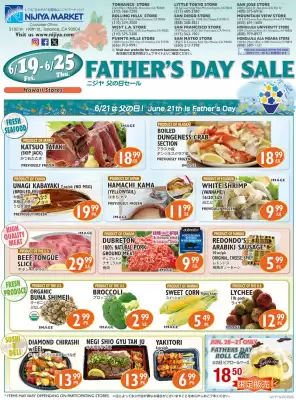 Nijiya Market (valid until 25-06)
