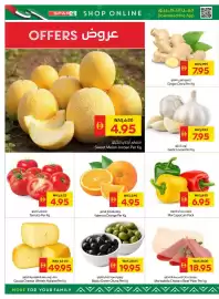 Abu Dhabi Coop leaflet week 25 Page 2