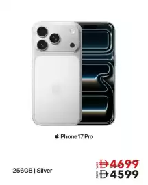 Sharaf DG catalogue Page 4