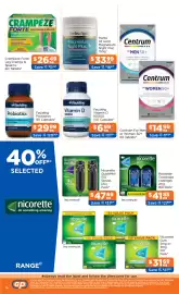 Good Price Pharmacy catalogue Page 17