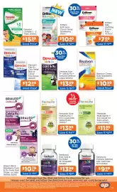 Good Price Pharmacy catalogue Page 24