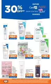 Good Price Pharmacy catalogue Page 31