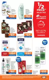 Good Price Pharmacy catalogue Page 34