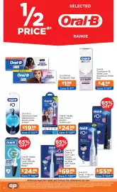Good Price Pharmacy catalogue Page 41