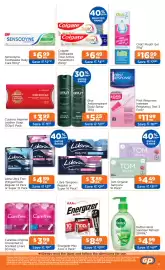 Good Price Pharmacy catalogue Page 42