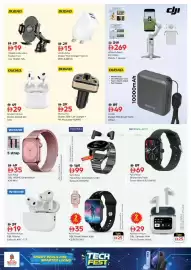 Nesto catalogue Page 7