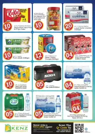 Kenz Hypermarket catalogue Page 12
