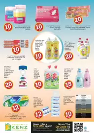 Kenz Hypermarket catalogue Page 17