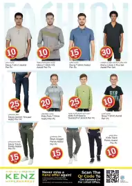 Kenz Hypermarket catalogue Page 18