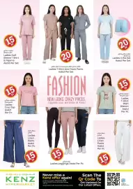 Kenz Hypermarket catalogue Page 19