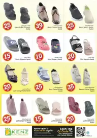 Kenz Hypermarket catalogue Page 21