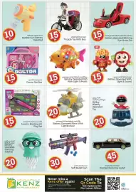 Kenz Hypermarket catalogue Page 25
