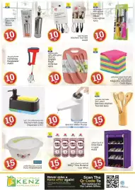 Kenz Hypermarket catalogue Page 28