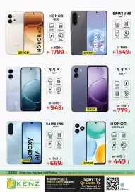 Kenz Hypermarket catalogue Page 29