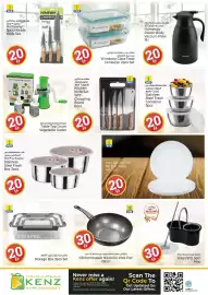 Kenz Hypermarket catalogue Page 30